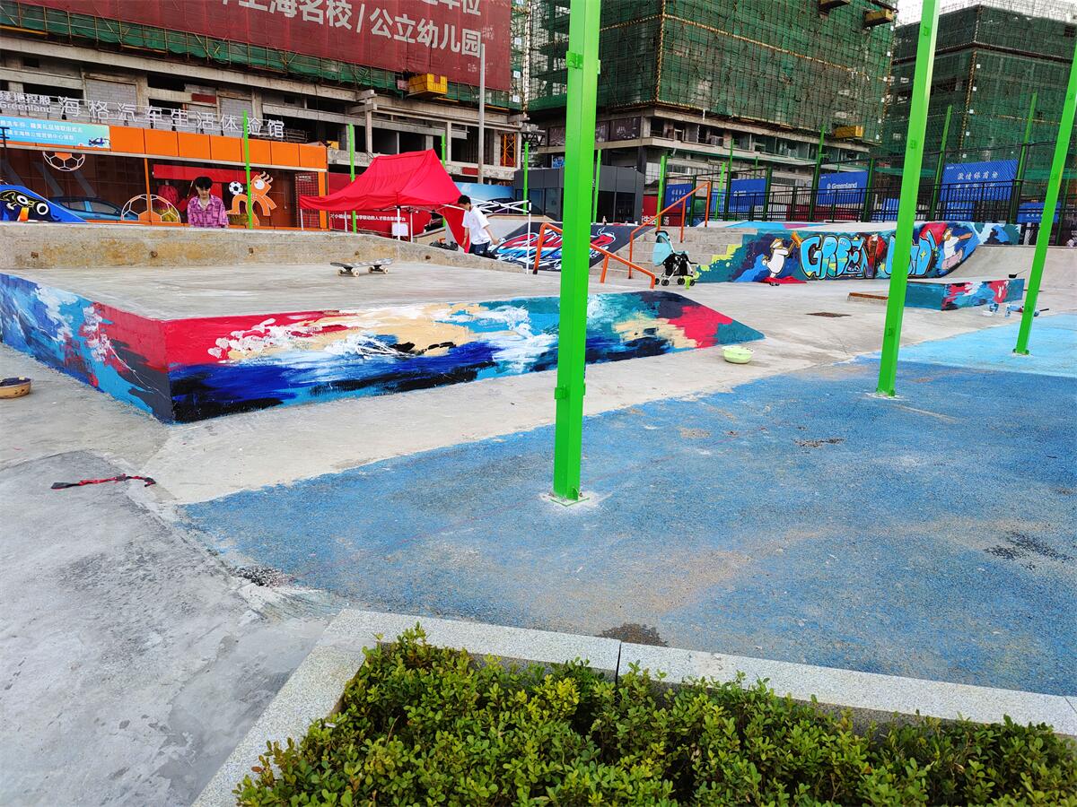 兴义滑板场涂鸦彩绘