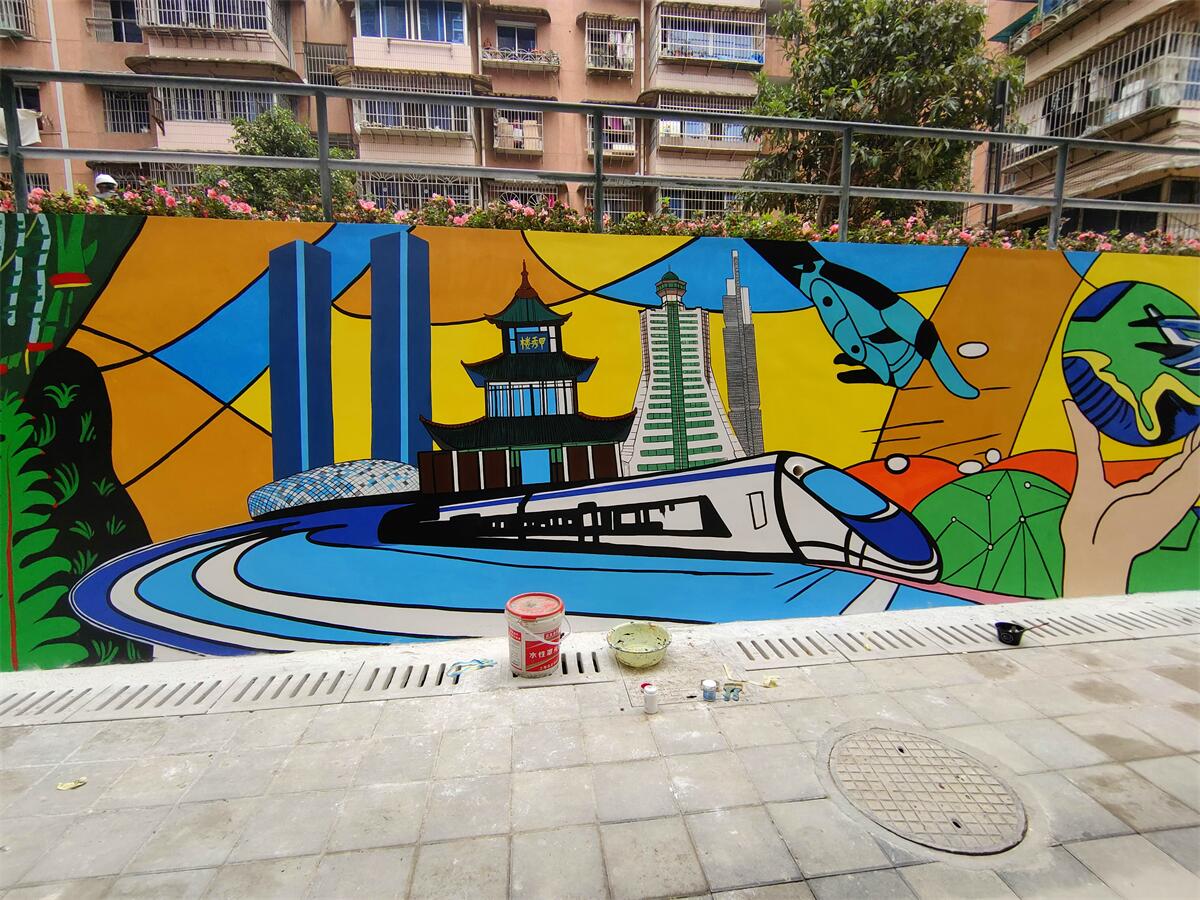 兴义城市文创社区文化墙绘
